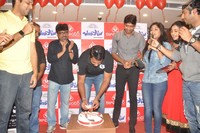 Bandipotu Danda Yathra at Rajahmundry